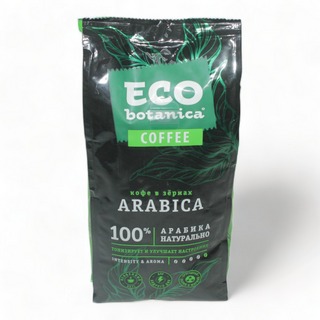 Кофе Эко Ботаника натуральный жареный в зернах Арабика 250г